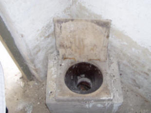 "Luxe" toiletpot (foto: Fons Heijnens)