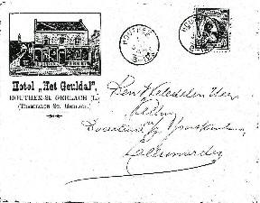 Bron: Museum voor Communicatie te 's-Gravenhage; de brievencollectie bevat slechts 6 brieven afgestempeld te Houthem (St. Gerlach). Bovenstaande brief werd op 1 juli 1898 te Houthem gestempeld, de dag waarop dit hulppostkantoor overging van het ressort Meerssen naar Valkenburg.